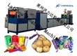我塑料机械正在逐步替代进口产品