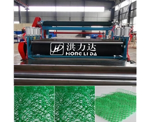 三维植被网生产设备