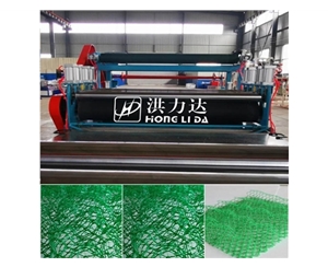 三维网设备